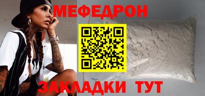 ECSTASY Вязники