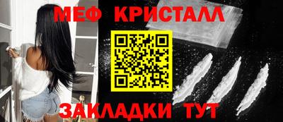 ешки Кумертау