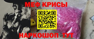 ешки Кумертау