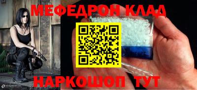 ешки Кумертау