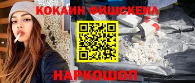 ешки Кумертау