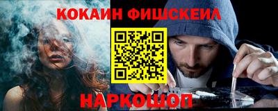 меф Кулебаки
