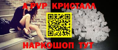 ешки Кумертау