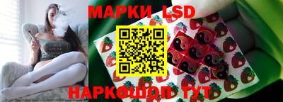 меф Кулебаки
