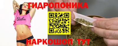 меф Кулебаки