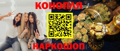 меф Кулебаки