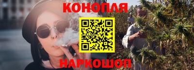 ешки Кумертау
