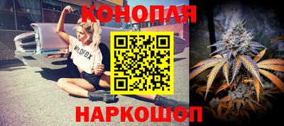 молекула духа Кунгур