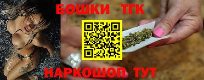 ешки Кумертау