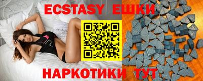меф Кулебаки