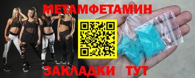 PSILOCYBIN Вышний Волочёк