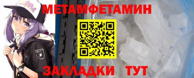 ешки Кумертау
