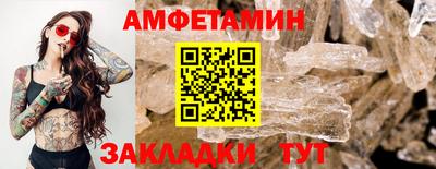 ешки Кумертау