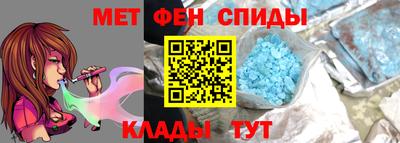 ешки Кумертау