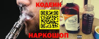 ешки Кумертау