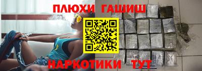 меф Кулебаки