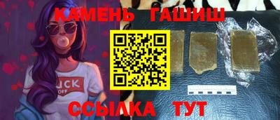 меф Кулебаки