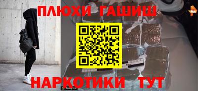 меф Кулебаки