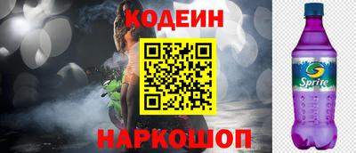меф Кулебаки