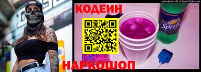 ешки Кумертау